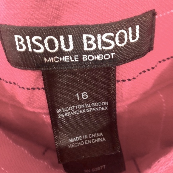 Bison Tiered Skirt, Size 16, Cotton/ Spandex - Picture 2 of 4